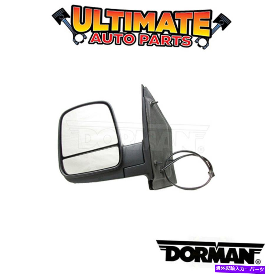 USミラー ドーマン：955-1853-サイドビューミラーアセンブリ Dorman: 955-1853 - Side View Mirror Assembly【並行輸入品】