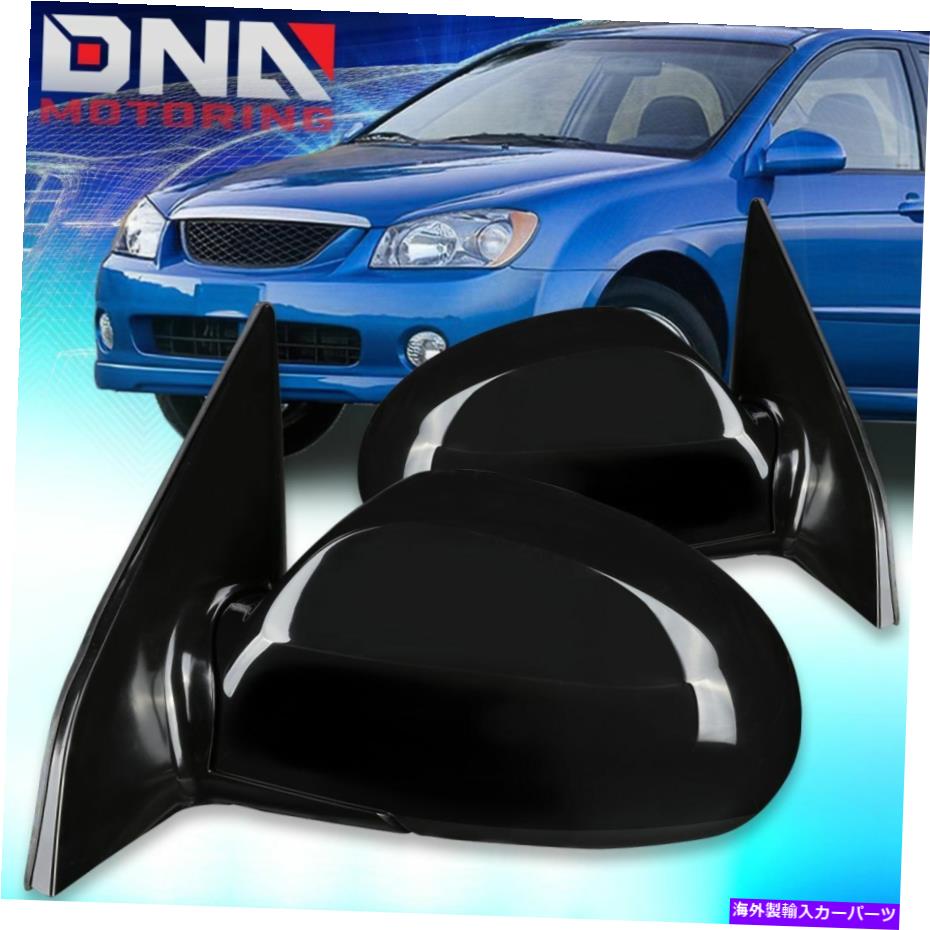 USミラー 2002年から2004年のKIAスペクトル1.8LペアOEスタイルパワーサイドドアミラーの交換 FOR 2002-2004 KIA SPECTRA 1.8L PAIR OE STYLE POWER SIDE DOOR MIRROR REPLACEMENT【並行輸入品】
