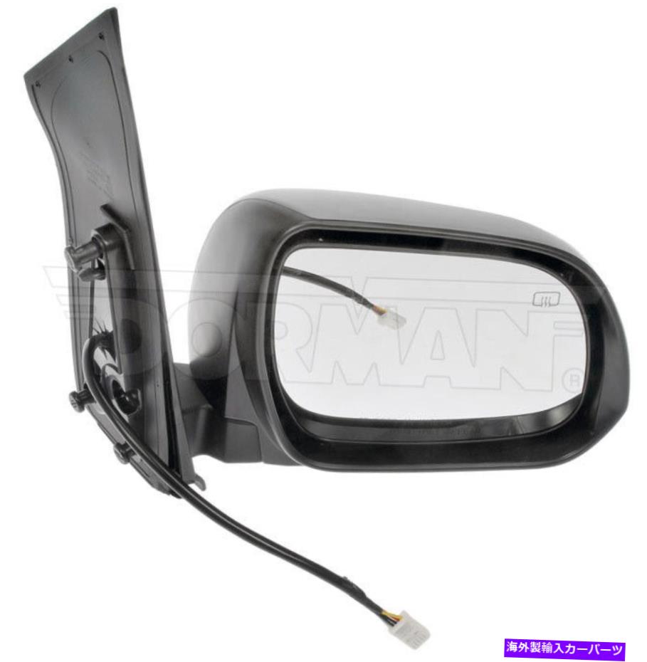 USミラー 新しいサイドビュードアミラー右乗客ドーマン955-2364 New Side View Door Mirror Right Passenger Dorman 955-2364【並行輸入品】