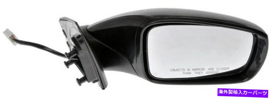 USミラー ドーマン955-2082ドアミラー右側フィットヒュンダイソナタ87620-3Q110 Dorman 955-2082 Door Mirror Right side fits Hyundai Sonata 87620-3Q110【並行輸入品】