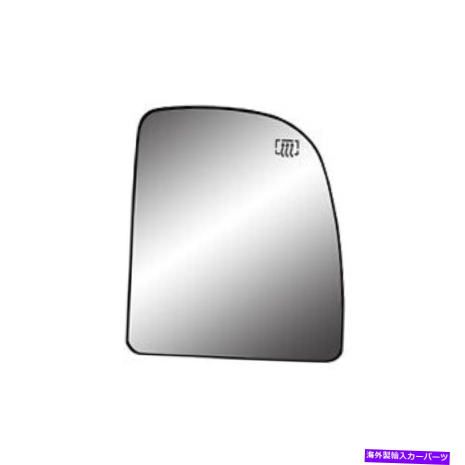 USミラー 右側のドアミラーガラスアセンブリ00-05エクスカーションのバッキングプレートが含まれています Right Side Door Mirror Glass Assembly Includes Backing Plate for 00-05 Excursion【並行輸入品】