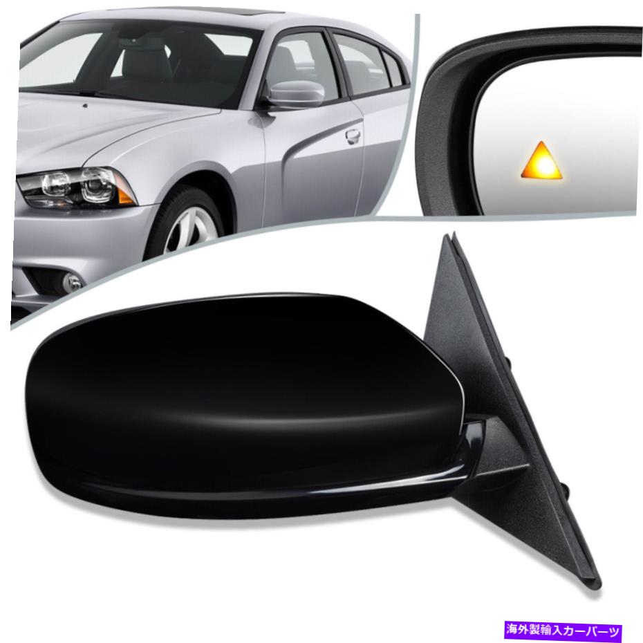 USミラー フィット11-19ダッジ充電器+加熱された助手席サイドドアミラー右CH1321452 Fit 11-19 Dodge Charger Power+ Heated Passenger Side Door Mirror Right CH1321452【並行輸入品】