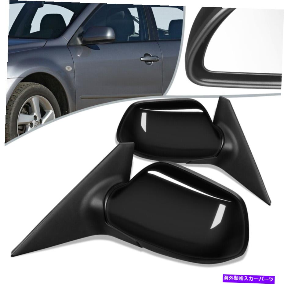 USミラー フィット06-07 Mazda Mazdaspeed 6ペアパワードアロアミラーMA1320143 MA1321143 Fit 06-07 Mazda Mazdaspeed 6 Pair Powered Side Door Mirror MA1320143 MA1321143【並行輸入品】