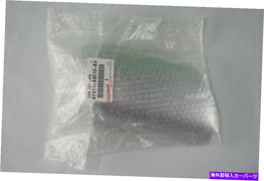 USミラー トヨタカローラアウターミラーカバー乗客側8791533010B3 OEMシルバー（VIN） TOYOTA COROLLA OUTER MIRROR COVER PASSENGER SIDE 8791533010B3 OEM SILVER (VIN)【並行輸入品】