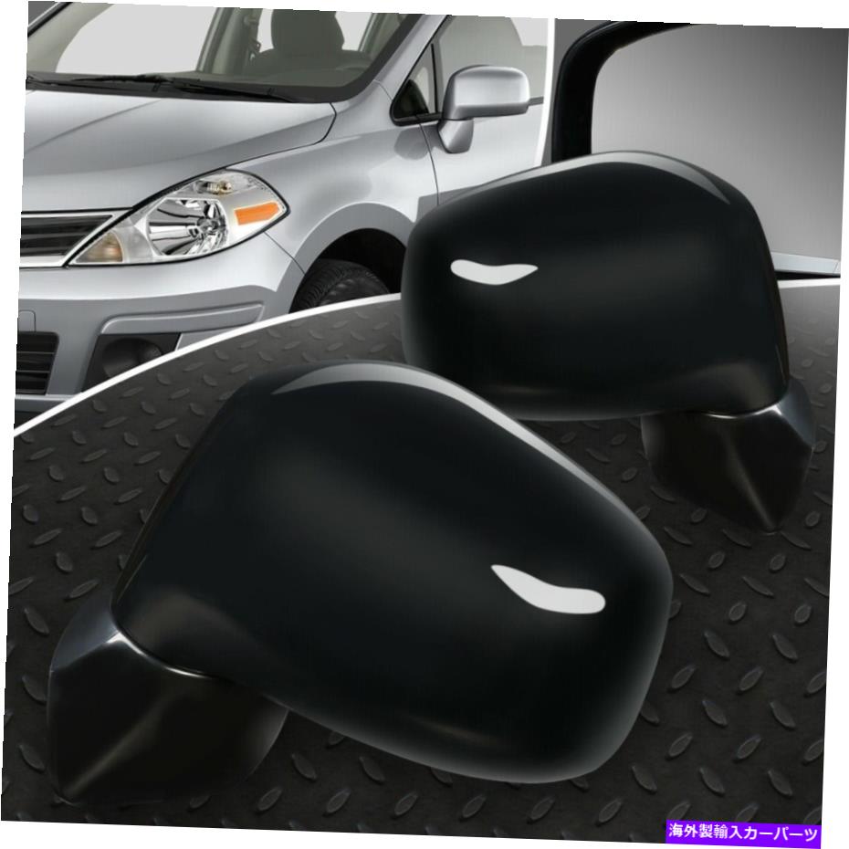USミラー 07-12の日産のVersaペアOEスタイルのパワー調整サイドビュードアミラー FOR 07-12 NISSAN VERSA PAIR OE STYLE POWERED ADJUSTMENT SIDE VIEW DOOR MIRROR【並行輸入品】
