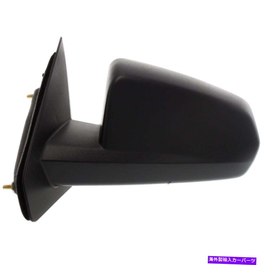 USミラー 2008-2014のKool Vue Power Mirror Kool Vue Power Mirror For 2008-2014 Dodge Avenger Driver Side【並行輸入品】