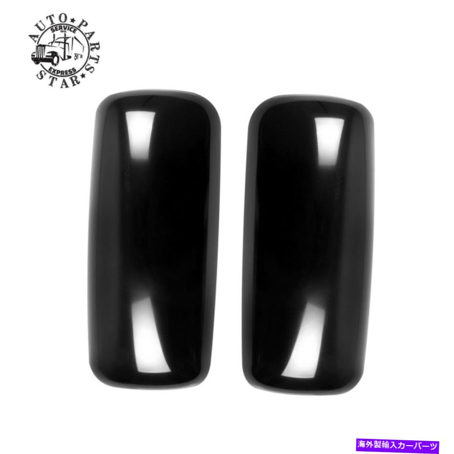 USミラー Kenworth T660 T600 T370 T800のLH+RHサイドペアブラックドアミラーカバー LH+RH Side Pair Black Door Mirror Cover for Kenworth T660 T600 T370 T800【並行輸入品】