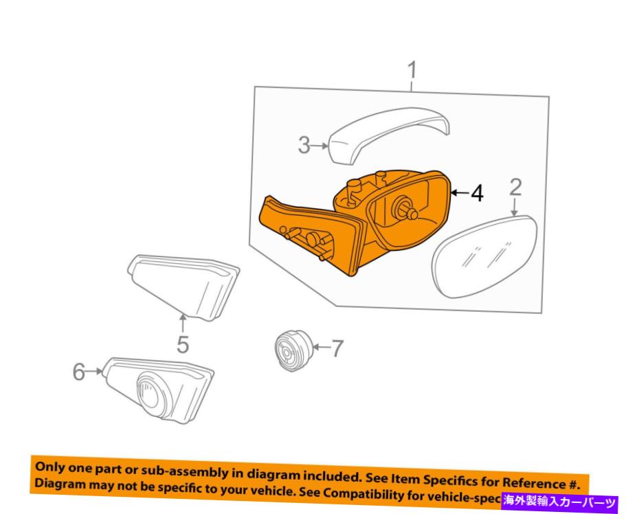 USミラー Mazda 5 OEM 2006-2010ドアサイドリアビュー鏡面左cc3369181a nib Mazda 5 OEM 2006-2010 Door Side Rear View Mirror-Housing Left CC3369181A NIB【並行輸入品】