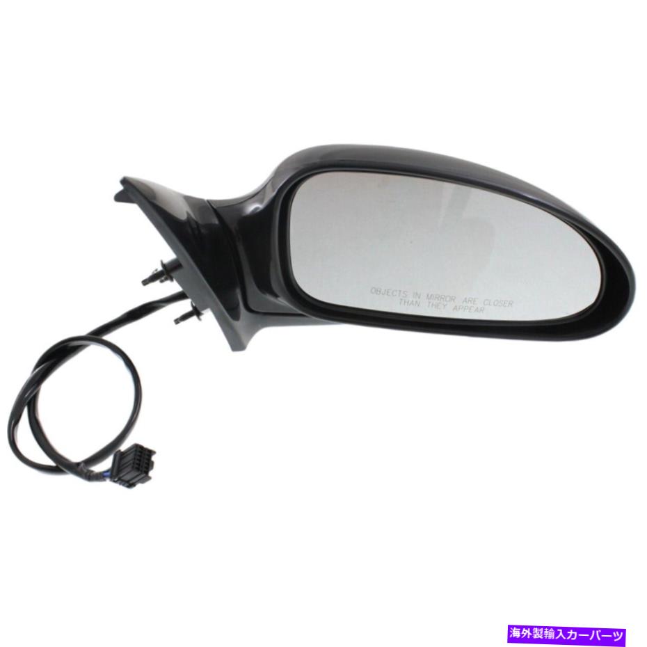 USミラー ル・セイバー・乗客rh gm1321422 25658306の右側の鏡 Mirror Right Hand Side for Le Sabre Passenger RH GM1321422 25658306 LeSabre【並行輸入品】