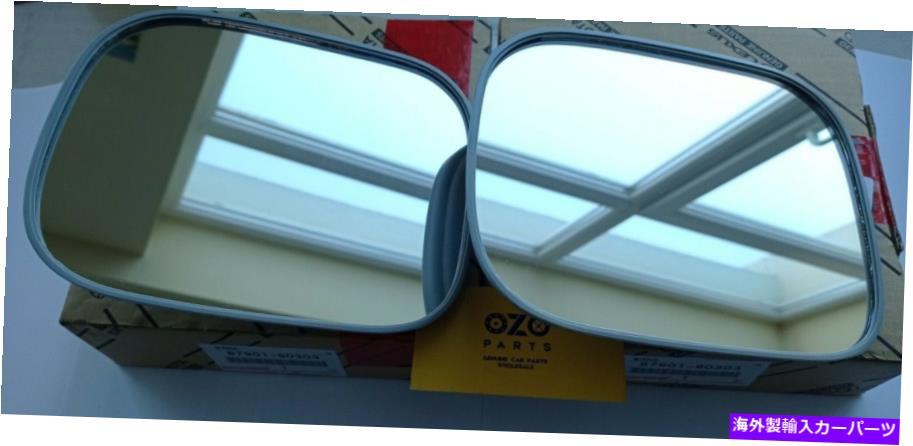 USミラー 2x本物のトヨタランドクルーザー40シリーズリアビューミラー8790190303 FJ40 BJ40 2x Genuine Toyota Land Cruiser 40 series Rear View mirror 8790190303 FJ40 BJ40【並行輸入品】