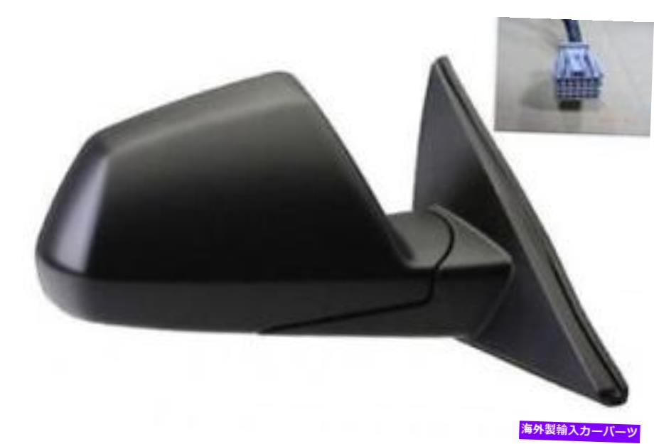 USミラー 11-14のキャデラックCTSサイドビューミラー - 右（乗客）-2012 2012 2013 for 11-14 Cadillac CTS Side View Mirror - Right (Passenger) - 2011 2012 2013【並行輸入品】