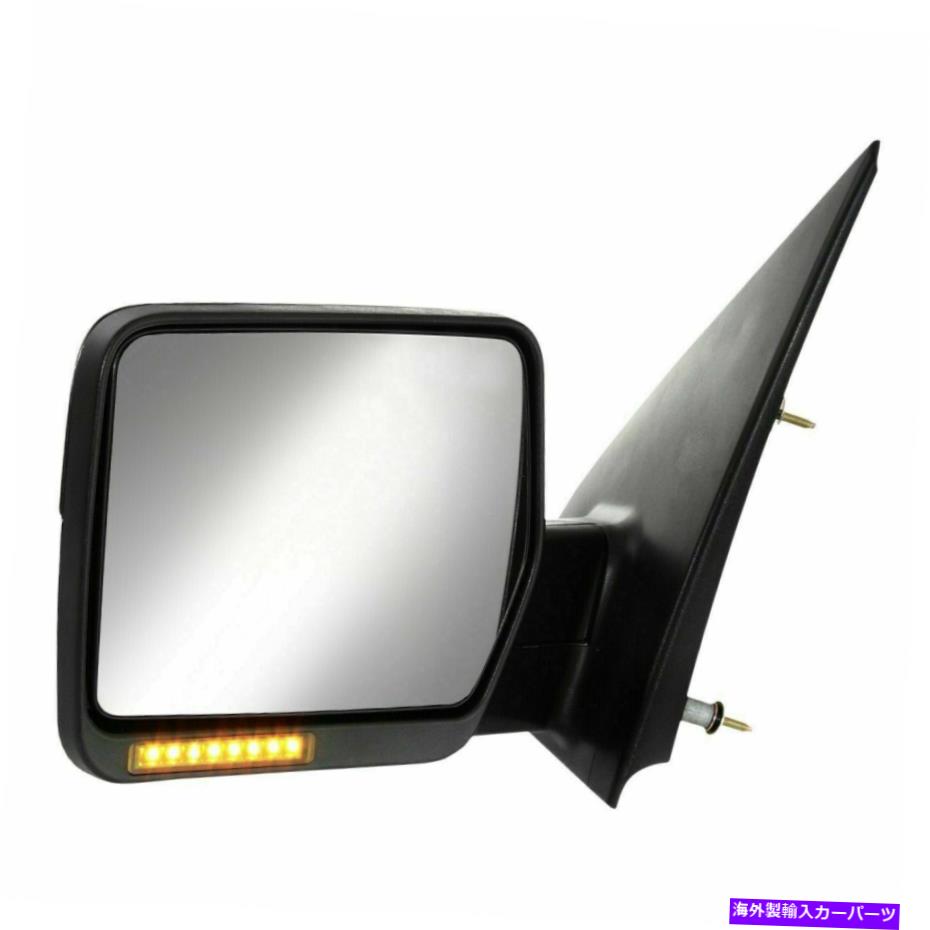 USミラー 2004-2006 FORD F150左パワーミラー加熱マニュアル折りたたみテクスチャブラック Fits 2004-2006 Ford F150 Left Power Mirror Heated Manual Folding Textured Black【並行輸入品】 44,902円