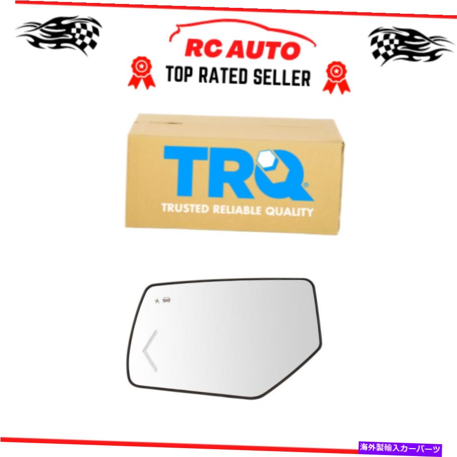 USミラー TRQミラーガラス加熱シェブロンターンシグナルブラインドスポットドライバーが左GM SUVに適合する TRQ Mirror Glass Heated Chevron Turn Signal Blind Spot Driver Left Fits GM SUV【並行輸入品】