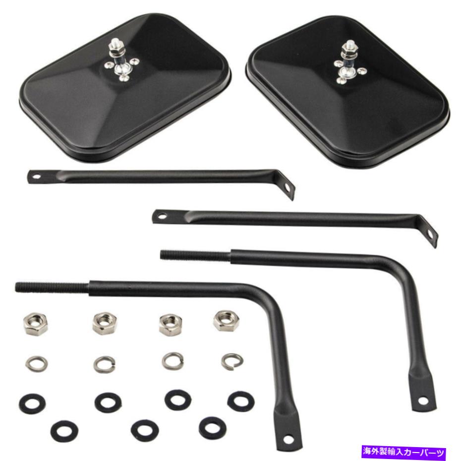 USミラー ジープラングラーJK 1997-2018 JL 2018-2019 for Jeep Wrangler for Jeep Langlerのドアオフサイドビューミラー Doors Off Side View Mirrors Set for Jeep Wrangler JK 1997-2018 JL 2018-2019 New【並行輸入品】