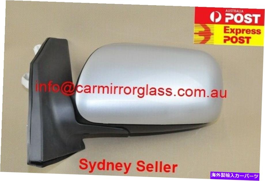 USミラー トヨタカローラの新しいドアミラー04/2004-02/2007 ZRE122（左側、銀） NEW DOOR MIRROR FOR TOYOTA COROLLA 04/2004-02/2007 ZRE122 (LEFT SIDE, SILVER)【並行輸入品】
