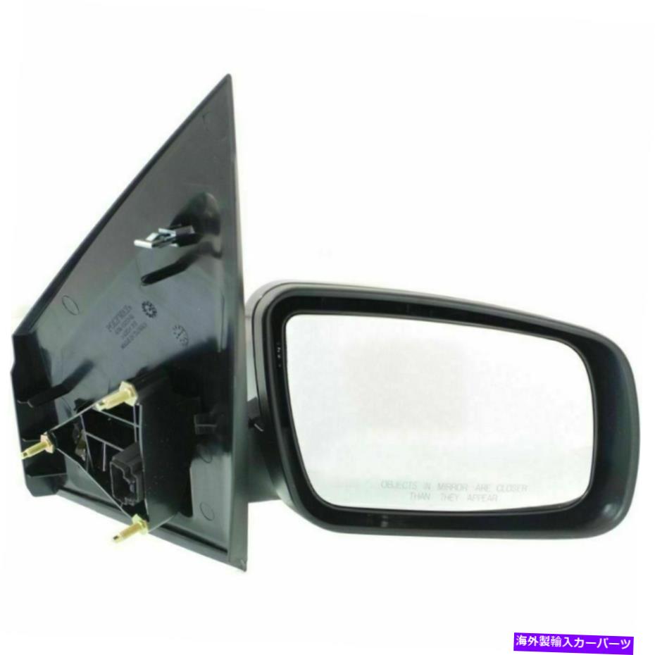 USミラー FO1321287 05-07フォードフリースタイルの助手席側のミラー FO1321287 Mirror for 05-07 Ford Freestyle Passenger Side【並行輸入品】