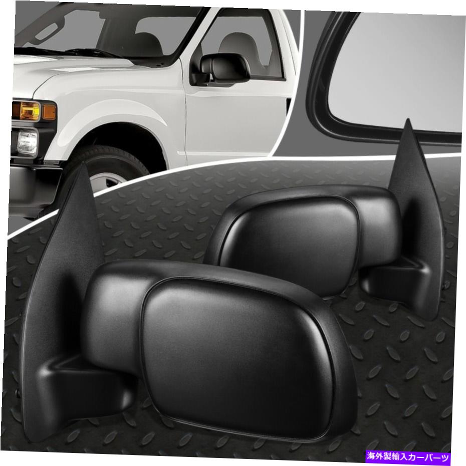 USミラー 08-10 Ford F250 F350 Super DutyペアOEスタイルパワー付きサイドビュードアミラー FOR 08-10 FORD F250 F350 SUPER DUTY PAIR OE STYLE POWERED SIDE VIEW DOOR MIRROR【並行輸入品】