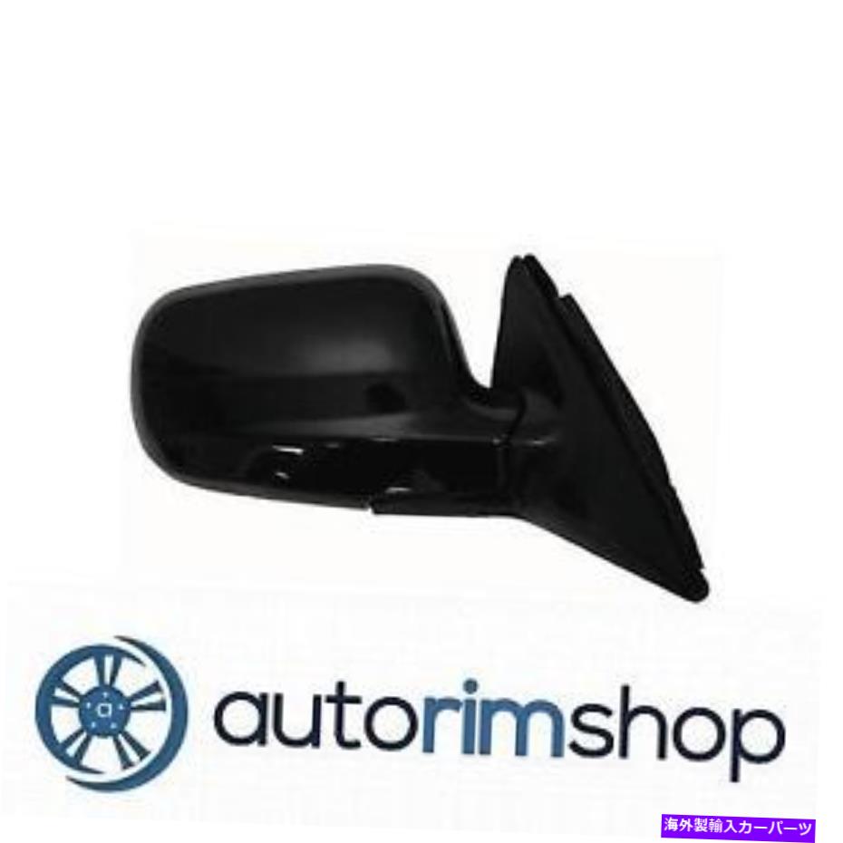 USミラー HO1321111 1994-1997の助手席のパワードアミラーホンダアコードセダン HO1321111 Passenger Side Power Door Mirror for 1994-1997 Honda Accord Sedan【並行輸入品】