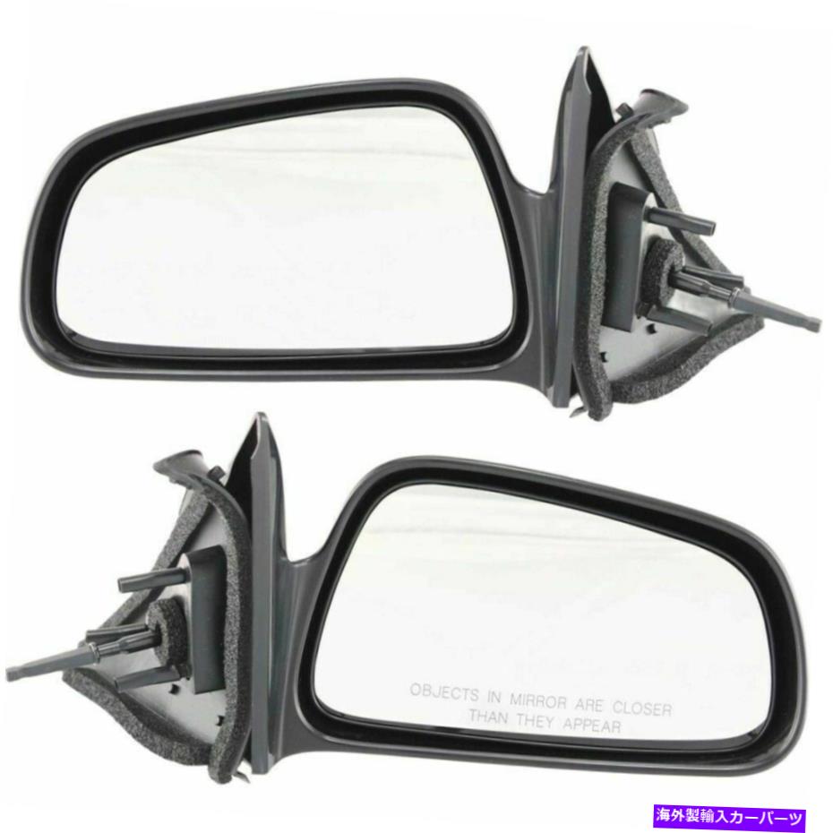 USミラー 1999年から2003年のマニュアルリモートミラーセットMitsubishiGalant左右塗装可能 Manual Remote Mirror Set For 1999-2003 Mitsubishi Galant Left Right Paintable【並行輸入品】