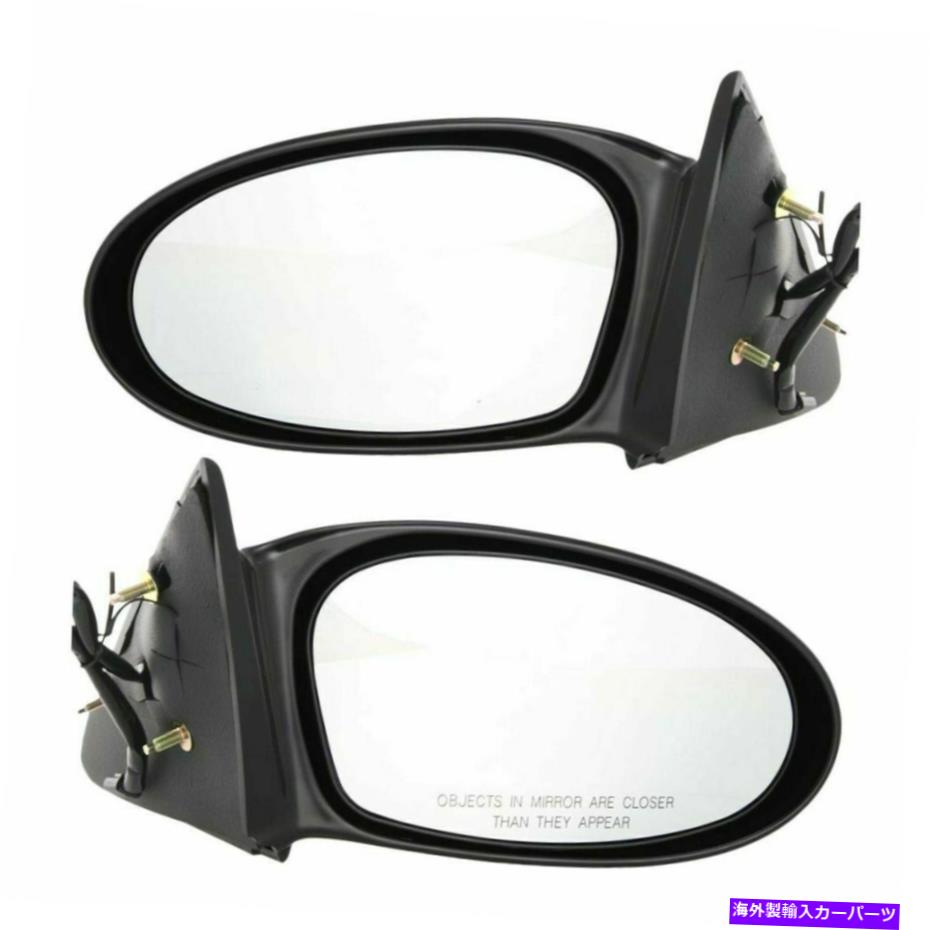 USミラー パワーサイドビューミラー左と右ペア02-05ポンティアックグランドアム Power Side View Mirrors Left & Right Pair Set for 02-05 Pontiac Grand Am【並行輸入品】