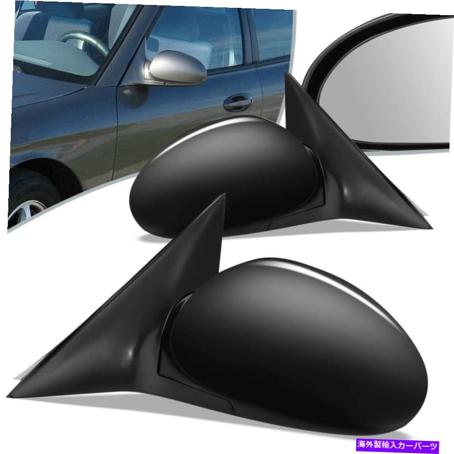 USミラー フィット99-05ソナタペアパワー+加熱サイドビュードアミラーHY1320131 HY1321131 Fit 99-05 Sonata Pair Powered+Heated Side View Door Mirror HY1320131 HY1321131【並行輸入品】