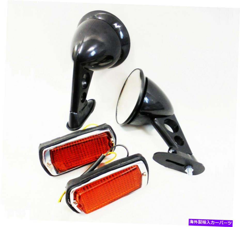 USミラー 日産フェアラディZダトゥン280Z 1975-78ブラックフェンダーマウントサイドミラーペア FOR Nissan Fairlady Z Datsun 280z 1975-78 Black Fender Mount Side Mirrors PAIR【並行輸入品】