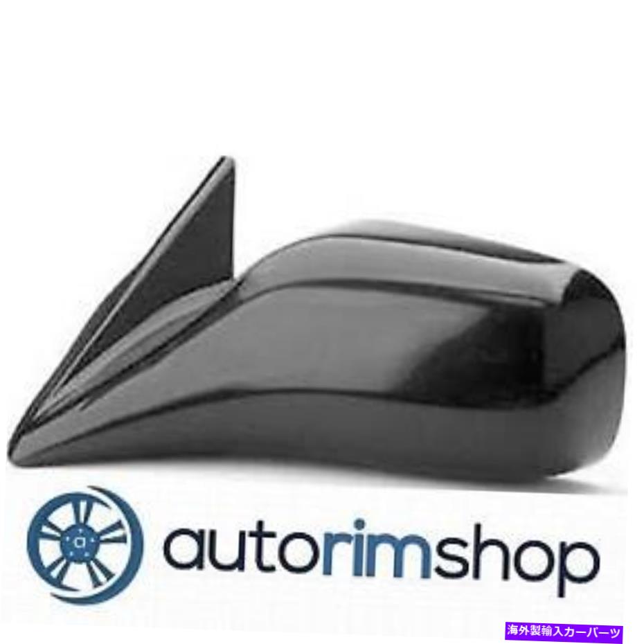 USミラー TO1320115 1992-1996トヨタカムリのドライバーサイドパワードアミラー TO1320115 Driver Side Power Door Mirror for 1992-1996 Toyota Camry【並行輸入品】