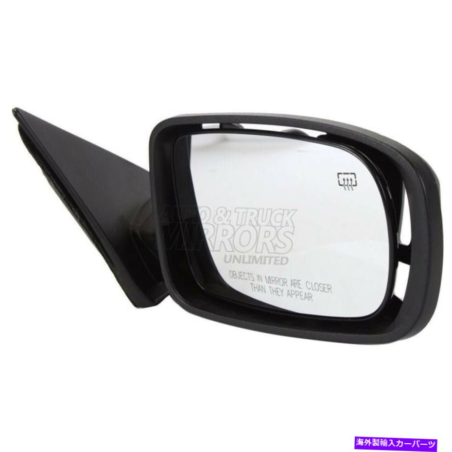 USミラー フィット11-14クライスラークライスラー200乗客サイドミラーの交換 - 加熱-CO Fits 11-14 Chrysler Chrysler 200 Passenger Side Mirror Replacement - Heated - Co【並行輸入品】