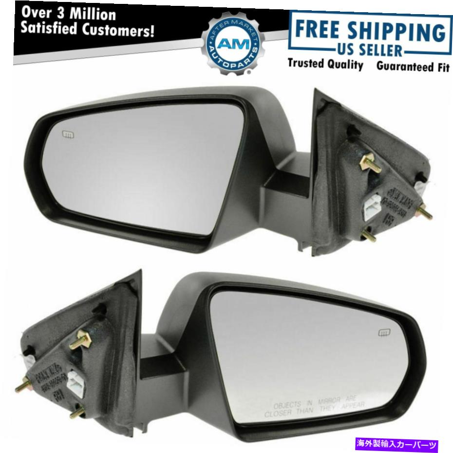 USミラー サイドビューミラー08-13ダッジアベンジャー用のパワー加熱ブラックLH＆RHペアセット Side View Mirrors Power Heated Black LH & RH Pair Set for 08-13 Dodge Avenger【並行輸入品】