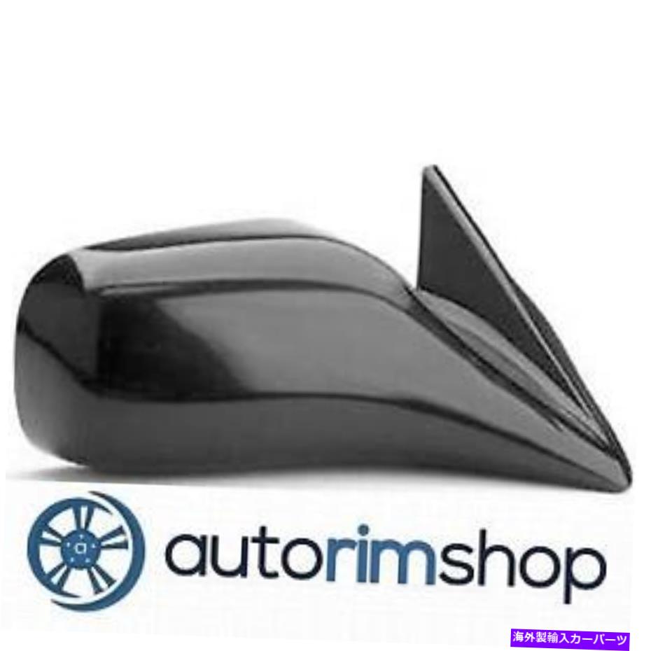 USミラー TO1321115 1992-1996トヨタカムリの旅客サイドパワードアミラー TO1321115 Passenger Side Power Door Mirror for 1992-1996 Toyota Camry【並行輸入品】