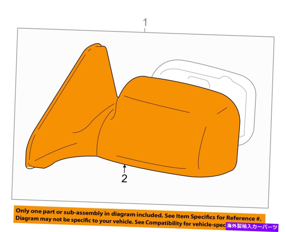 USミラー ポンティアックGM OEMバイブドアサイドリアビューミラーカバーキャップトリム左19184630 Pontiac GM OEM Vibe Door Side Rear View-Mirror Cover Cap Trim Left 19184630【並行輸入品】
