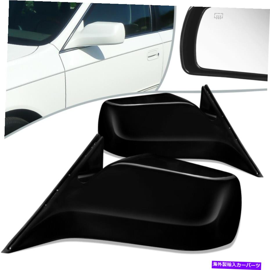 USミラー フィット00-04トヨタアバロンペアパワー+加熱サイドドアミラーTO1320165 TO1321165 Fit 00-04 Toyota Avalon Pair Power+Heated Side Door Mirror TO1320165 TO1321165【並行輸入品】