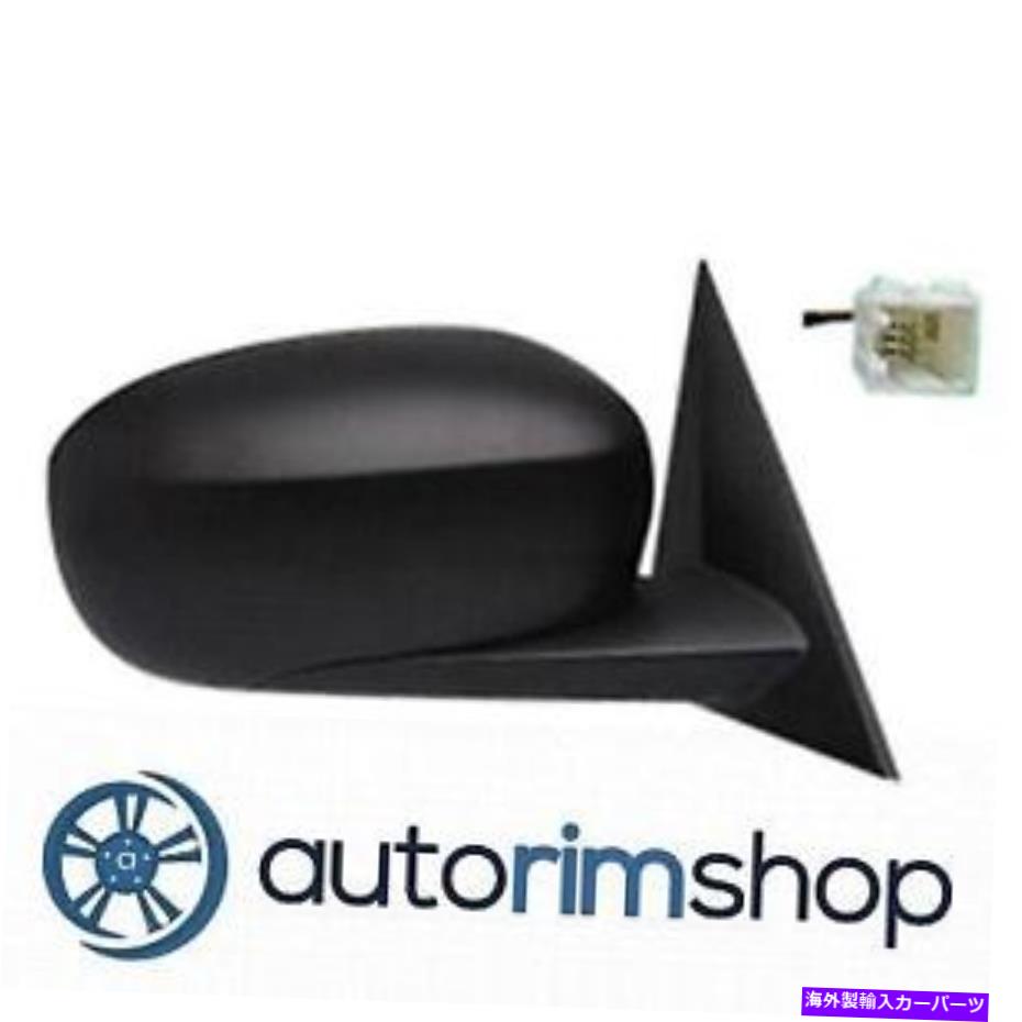 USミラー CH1321295右のパワーミラーW加熱05-08ダッジマグナム06-10ダッジチャー... CH1321295 Right Power Mirror w Heated for 05-08 Dodge Magnum 06-10 Dodge Char...【並行輸入品】