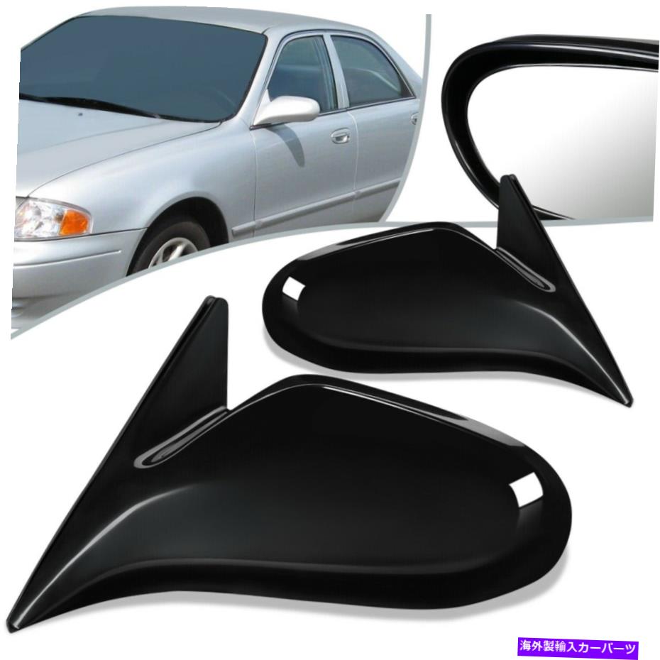 USミラー フィット00-02マツダ626ペアパワー付きサイドリアビュードアミラーMA1320134 MA1321134 Fit 00-02 Mazda 626 Pair Powered Side Rear View Door Mirror MA1320134 MA1321134【並行輸入品】