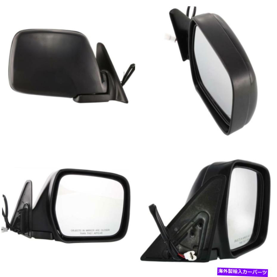 USミラー TO1321146 91-97トヨタランドクルーザーの助手席側のミラー TO1321146 Mirror for 91-97 Toyota Land Cruiser Passenger Side【並行輸入品】