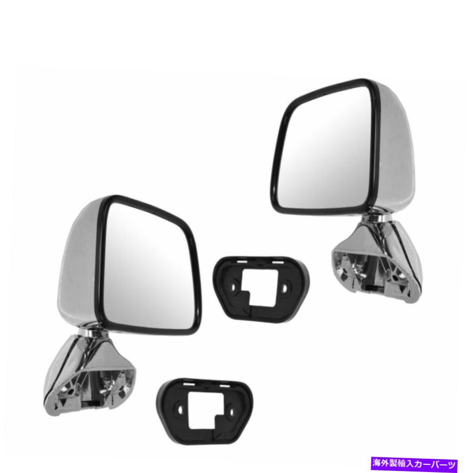 USミラー マニュアルサイドビューミラー1987-1988トヨタトラックに向けてセット Manual Side View Mirrors Chrome Pair Set For 1987-1988 Toyota Truck【並行輸入品】