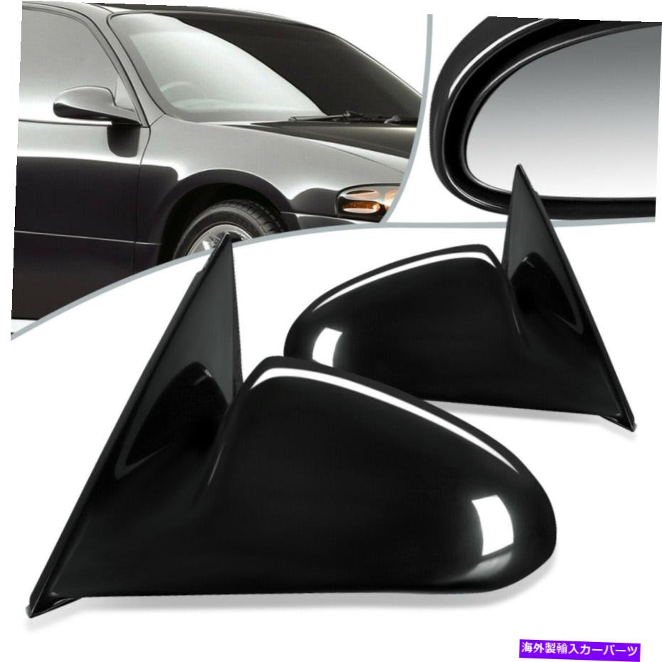 USミラー フィット00-05ポンティアックボンネビルペアパワードサイドドアミラーGM1320292 GM1321292 Fit 00-05 Pontiac Bonneville Pair Powered Side Door Mirror GM1320292 GM1321292【並行輸入品】