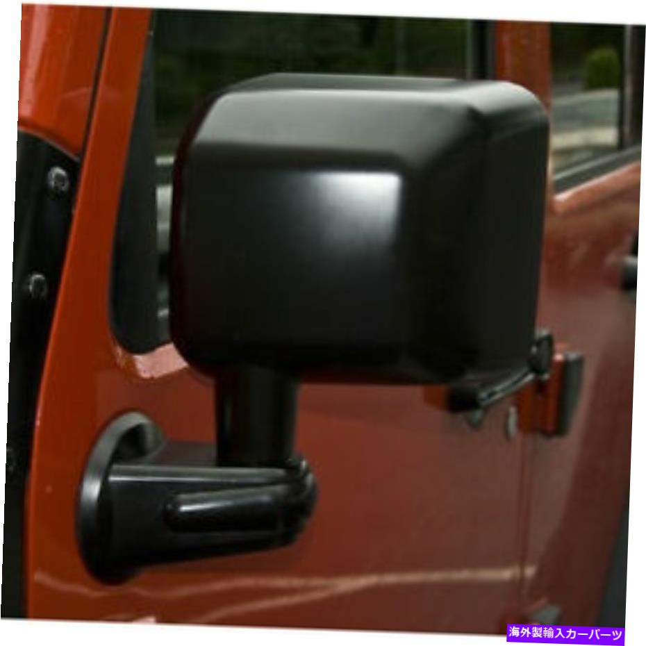 USミラー ジープラングラーJK 07-17ブラックミラードライバーサイドx 11002.13の新しい New For Jeep Wrangler Jk 07-17 Black Mirror Driver Side X 11002.13【並行輸入品】