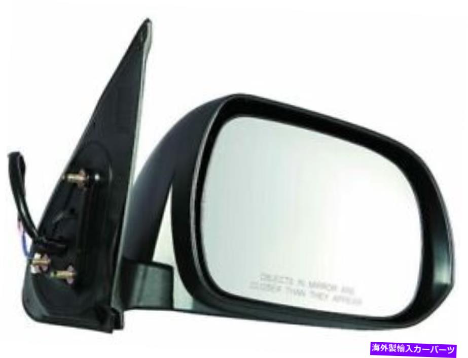 USミラー 右 - 12-15トヨタタコマRD33D7の乗客サイドミラー Right - Passenger Side Mirror For 12-15 Toyota Tacoma RD33D7【並行輸入品】