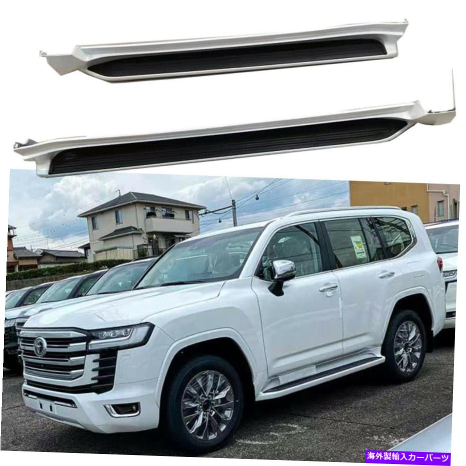 Nerf Bar ランドクルーザーLC300 J300 2021 2022サイドステップナーフバーランニングボードに適合 Fits for Land Cruiser LC300 J300 2021 2022 Side Step Nerf Bar Running Board【並行輸入品】