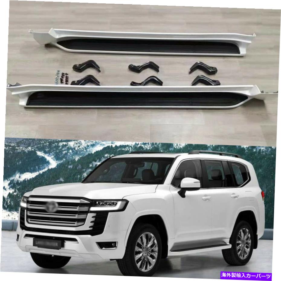 Nerf Bar ランニングボードサイドステップNERFバーがランドクルーザーLC300 J300 2021 2022に適合します Running Boards Side Steps Nerf Bars Fits for Land Cruiser LC300 J300 2021 2022【並行輸入品】|Us Custom Parts Shop USDM
