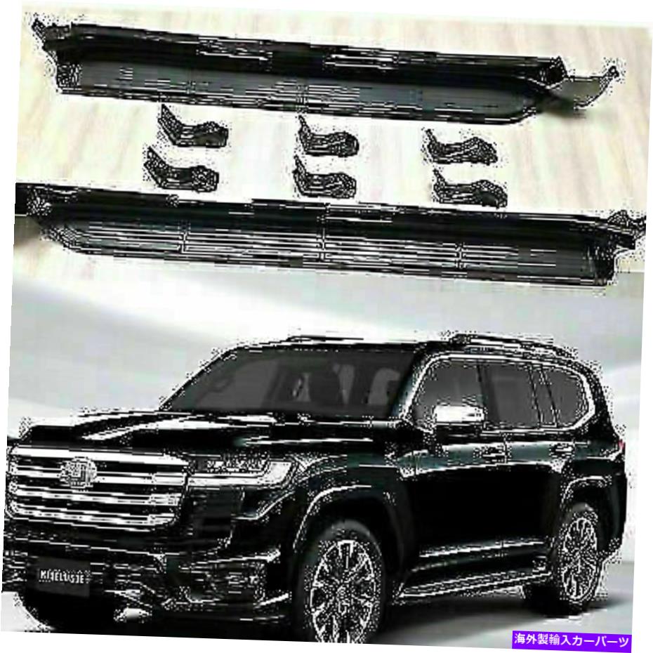 Nerf Bar トヨタランドクルーザーJ300 2021 2022サイドステップナーフバーに適合するランニングボード Running Board Fits for Toyota Land Cruiser J300 2021 2022 Side Step Nerf Bar【並行輸入品】