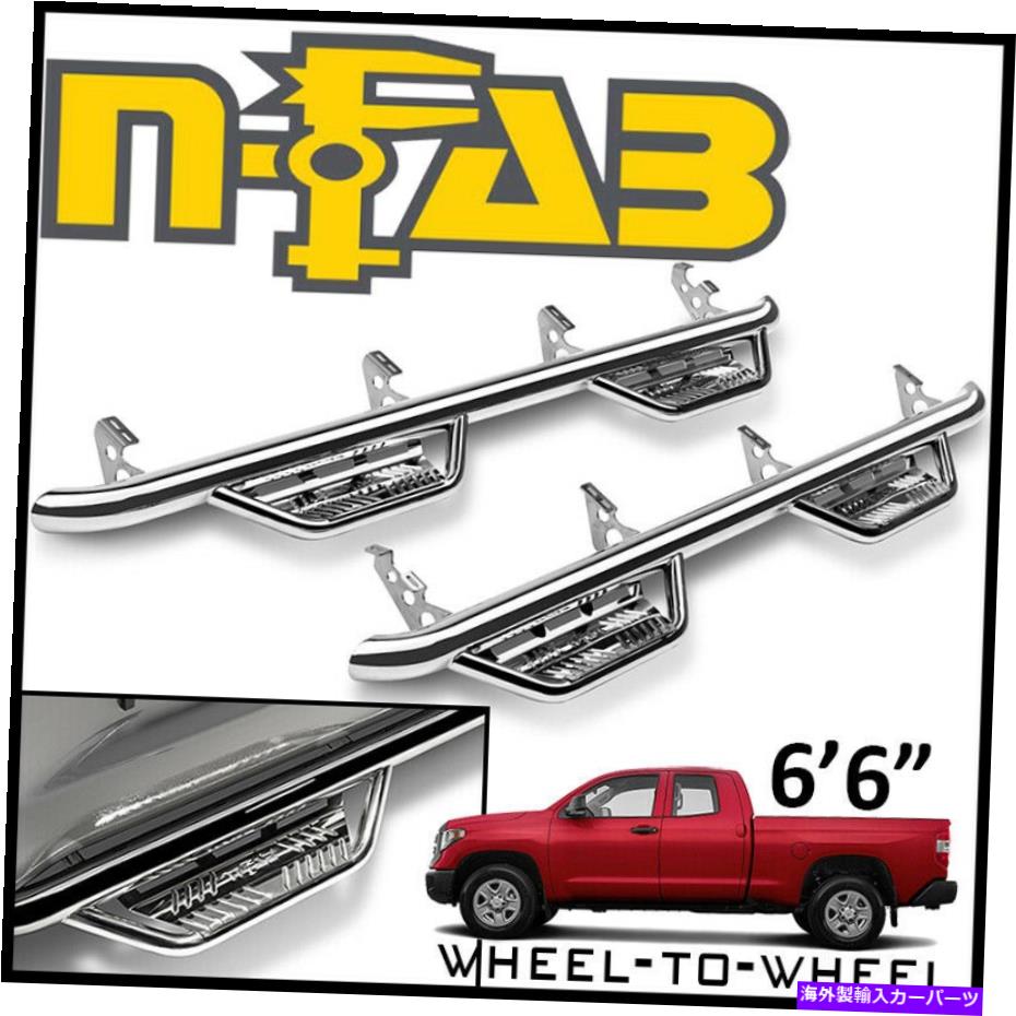 Nerf Bar n-fab nerf bars podium ssホイールツーホイールフィット07-21ツンドラダブルキャブW/ 6'6 \