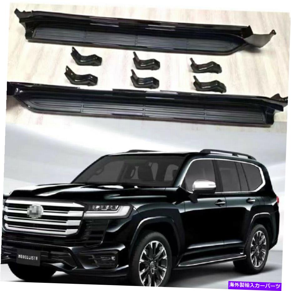 Nerf Bar 2PCSサイドステップNERFバーランニングボードランドクルーザーLC300 J300 2021 2022に適しています 2Pcs Side Step Nerf Bar Running Board Fit for Land Cruiser LC300 J300 2021 2022【並行輸入品】|Us Custom Parts Shop USDM