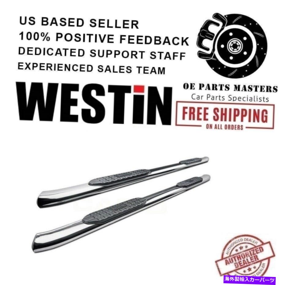 Nerf Bar 14-18シエラ/シルバードプロトラックス卵形のnerfバーのウェスティン5 "磨かれたステンレス Westin 5"Polished Stainless For 14-18 Sierra/Silverado PRO TRAXX Oval Nerf Bars【並行輸入品】｜Us Custom Parts Shop USDM