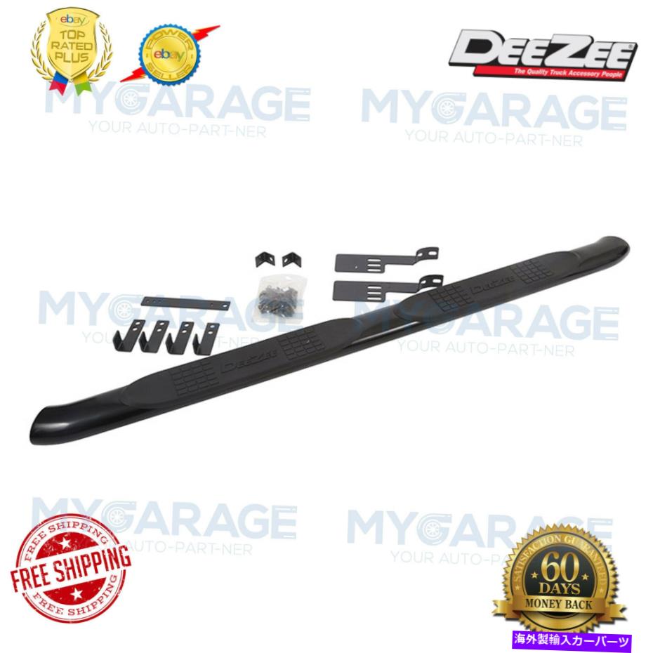 Nerf Bar Dee Zee -4 \