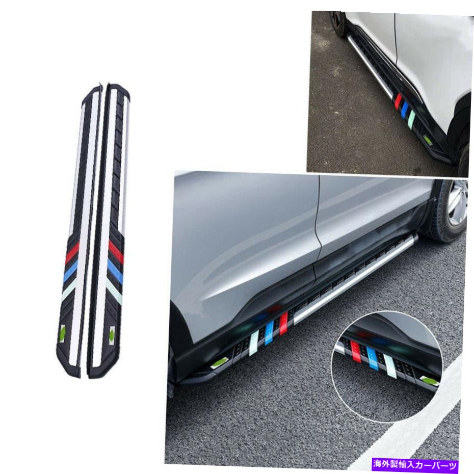 Nerf Bar ジープレネゲード15-20の4色サイドステップランニングボードnerf bar保護2pcs For Jeep Renegade 15-20 Four-Color Side Step Running Board Nerf Bar Protect 2PCS【並行輸入品】