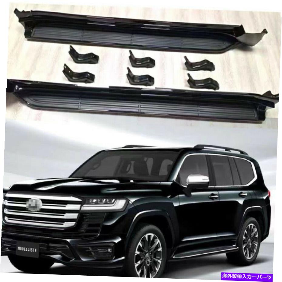 Nerf Bar ランドクルーザーLC300 J300 2021 2022サイドステップNERFバーランニングボードに適した2PC 2Pcs Fit for Land Cruiser LC300 J300 2021 2022 Side Step Nerf Bar Running Board【並行輸入品】|Us Custom Parts Shop USDM