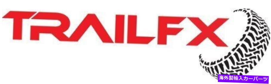 Nerf Bar Trail FX A3329 NERFバー Trail FX A3329 Nerf Bar【並行輸入品】|Us Custom Parts Shop USDM
