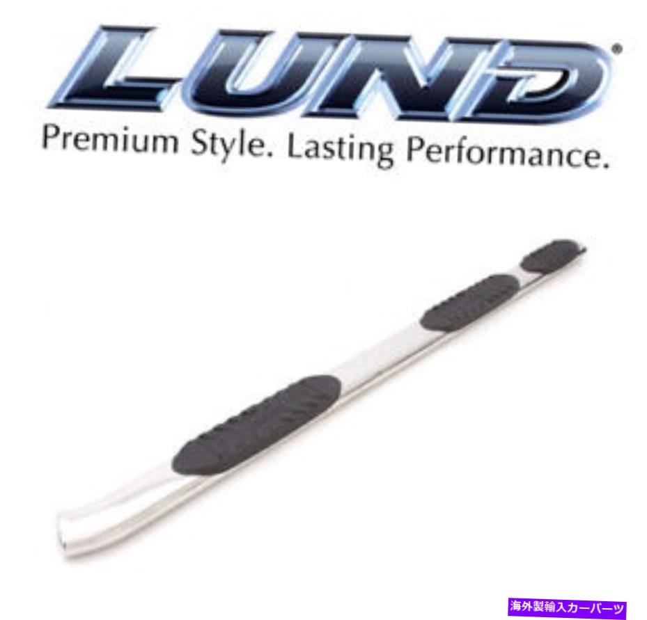 Nerf Bar Lund 244110007 Oval 5 \